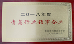 濟(jì)寧聯(lián)科金屬結(jié)構(gòu)有限公司