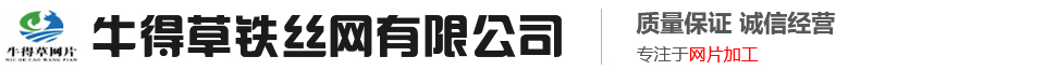 濟(jì)寧聯(lián)科金屬結(jié)構(gòu)有限公司